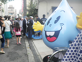 各種イベントへの参加